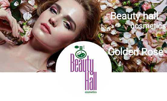 Beauty Hall